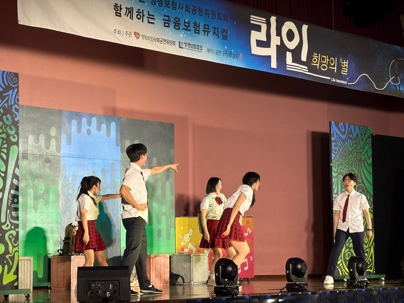 20250429_만성중학교 1.jpg